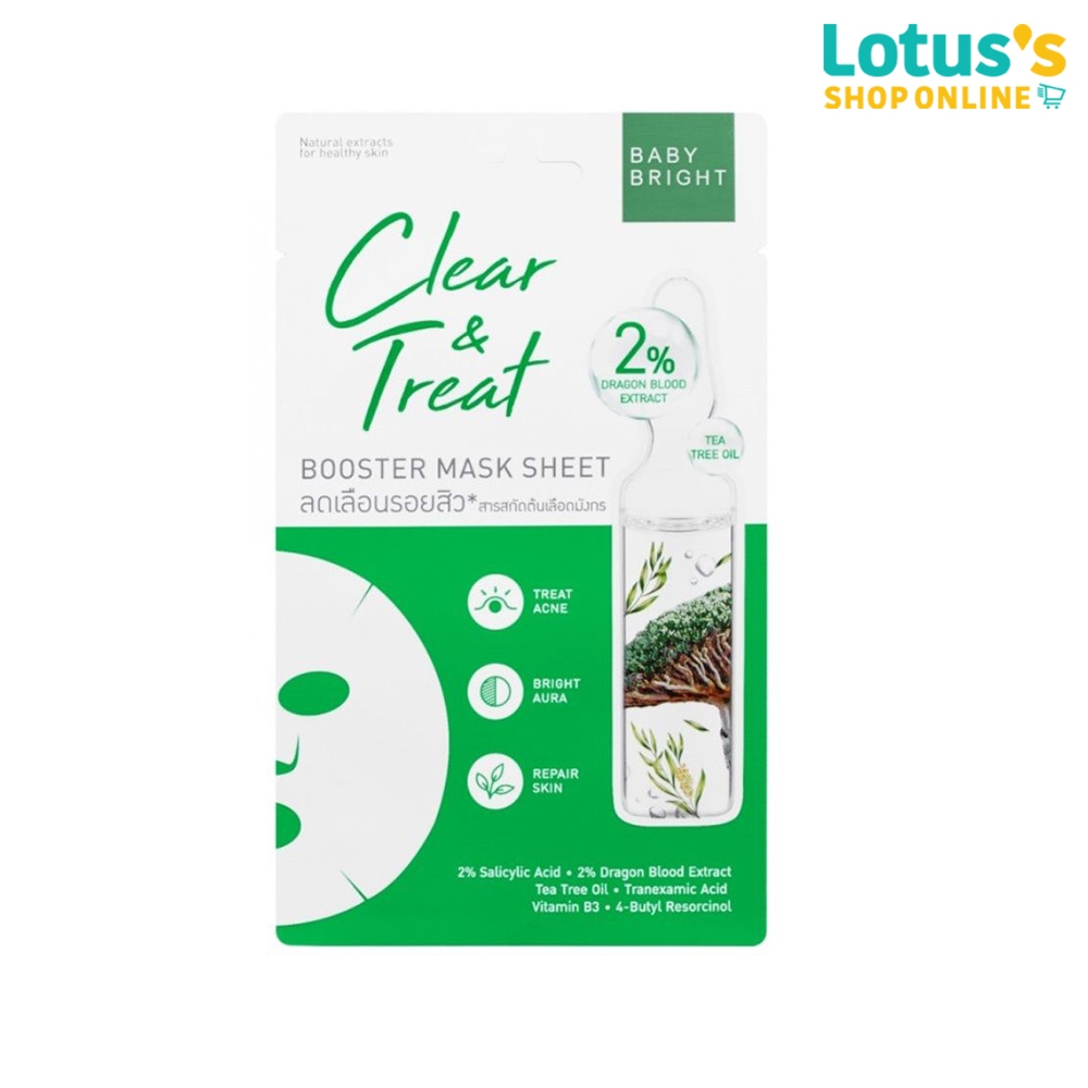 เบบี้ไบร์ท มาส์ก เคลียร์ ทรีทบูสเตอร์ 20 กรัม BABY BRIGHT MASK CLEAR TREAT BOOSTER 20 G.