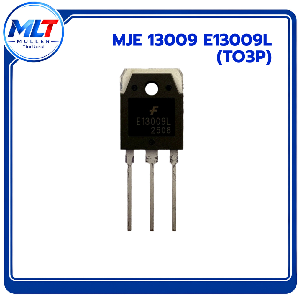 MJE13009/  MJE 13009 IC-TR ไอซี-ทรานซิสเตอร์