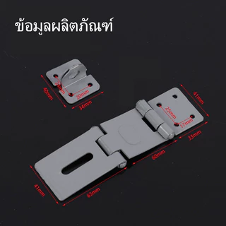【ข้อเสนอ ที่ดี ที่สุด】ยกกล่อง12อัน บานพับสายยู 3ตอน ชุบบรอนซ์ บานพับสายยู สายยูคล้องกุญแจ