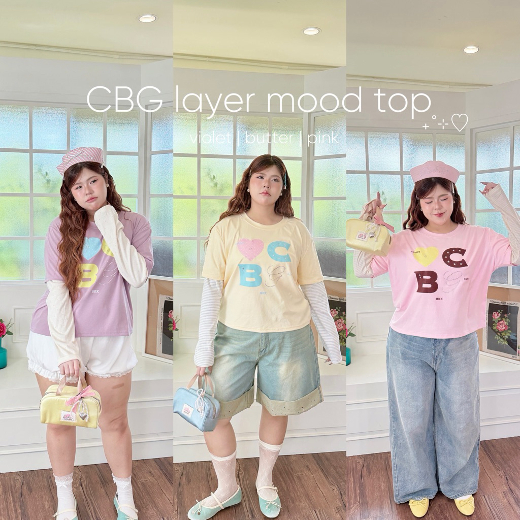 Chubbygirlbkk-CBG layer mood top₊˚ෆ💖 “เสื้อผ้ายืดlayer แขนยาวสกรีน รีดเพชร น่ารัก ใส่สบาย”