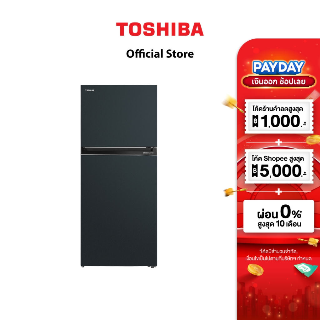 [ส่งฟรี*]Toshiba ตู้เย็น 2 ประตู : ความจุ 14.5 คิว รุ่น GR-RT558WE-PMT(52)
