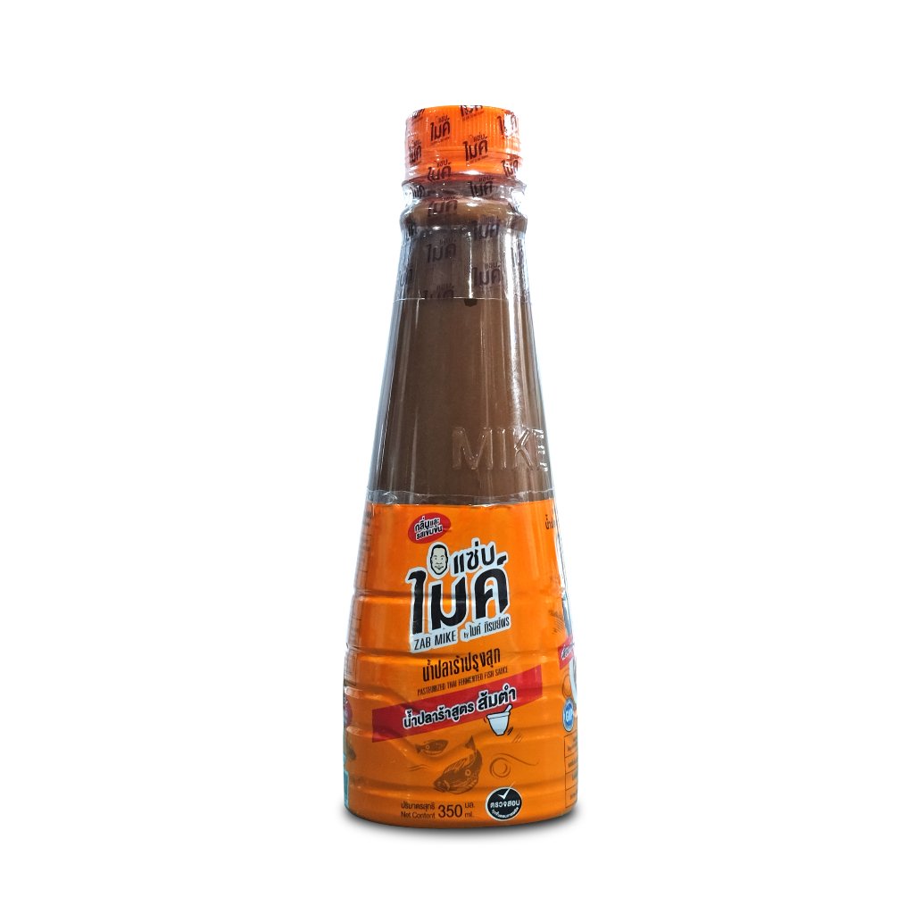 Zab Mike (แซ่บไมค์) น้ำปลาร้าปรุงสุก สูตรส้มตำ 350 ml.