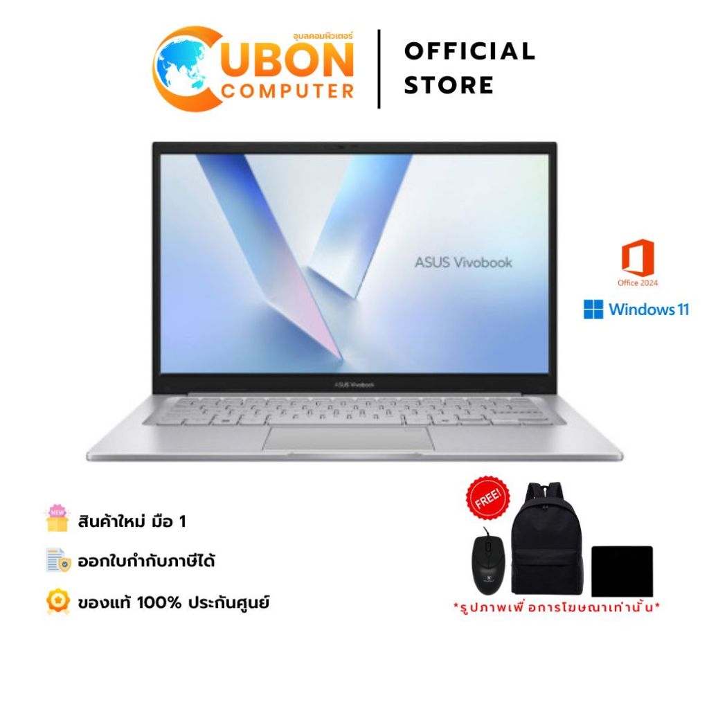 ASUS VIVOBOOK X1404MA-SILVER5170WA NOTEBOOK (โน้ตบุ๊ค) / Intel Core 5 315 / 8GB / 512GB / WIN11 + OF