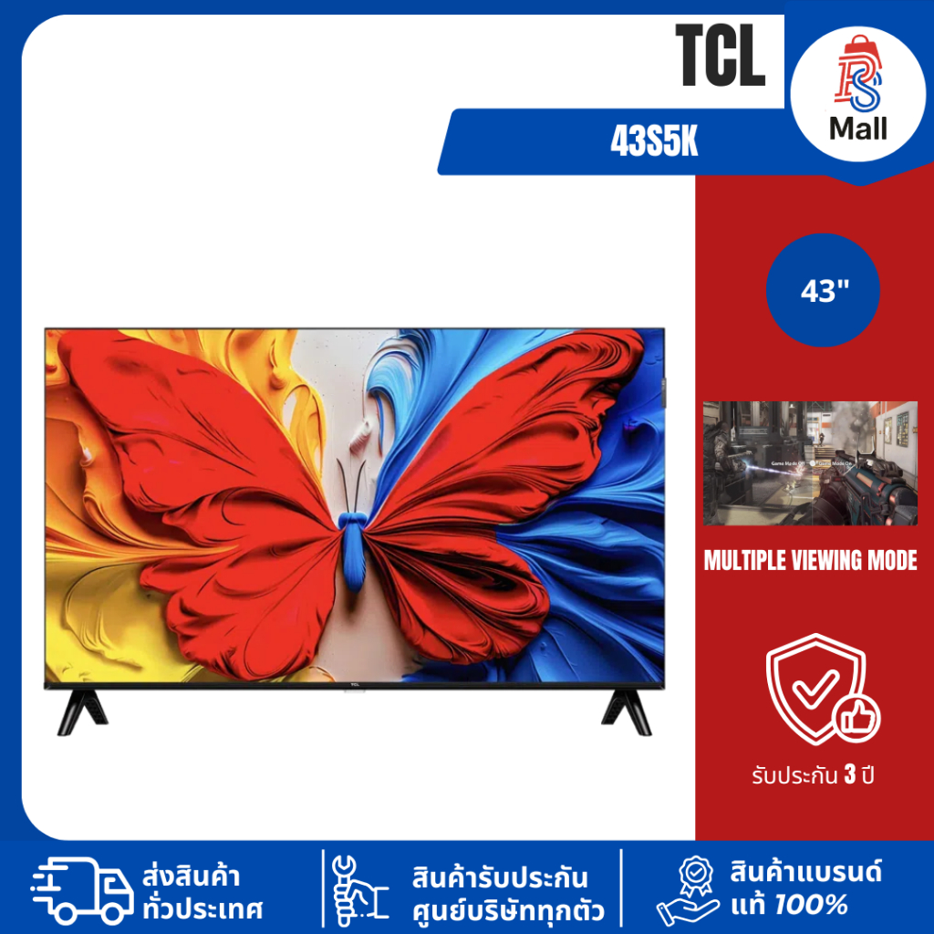 TCL QLED Google TV Full HD รุ่น 43S5K สมาร์ททีวี 43 นิ้ว