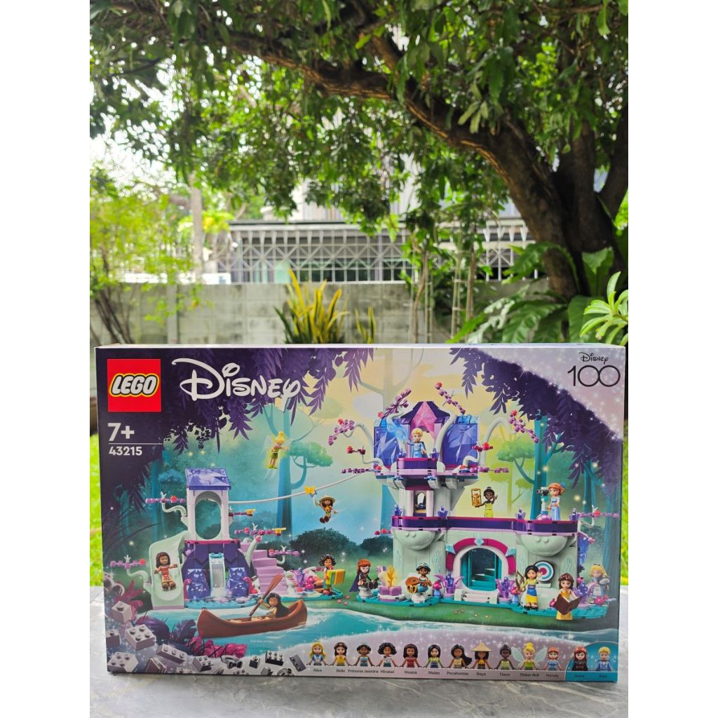 Lego 43215 Enchanted Treehouse