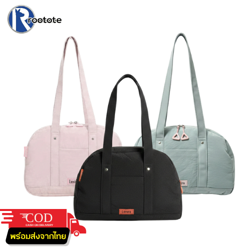 ROOTOTE(R2525) กระเป๋าถือสะพายไหล่ผ้าไนล่อน ป้ายLenira