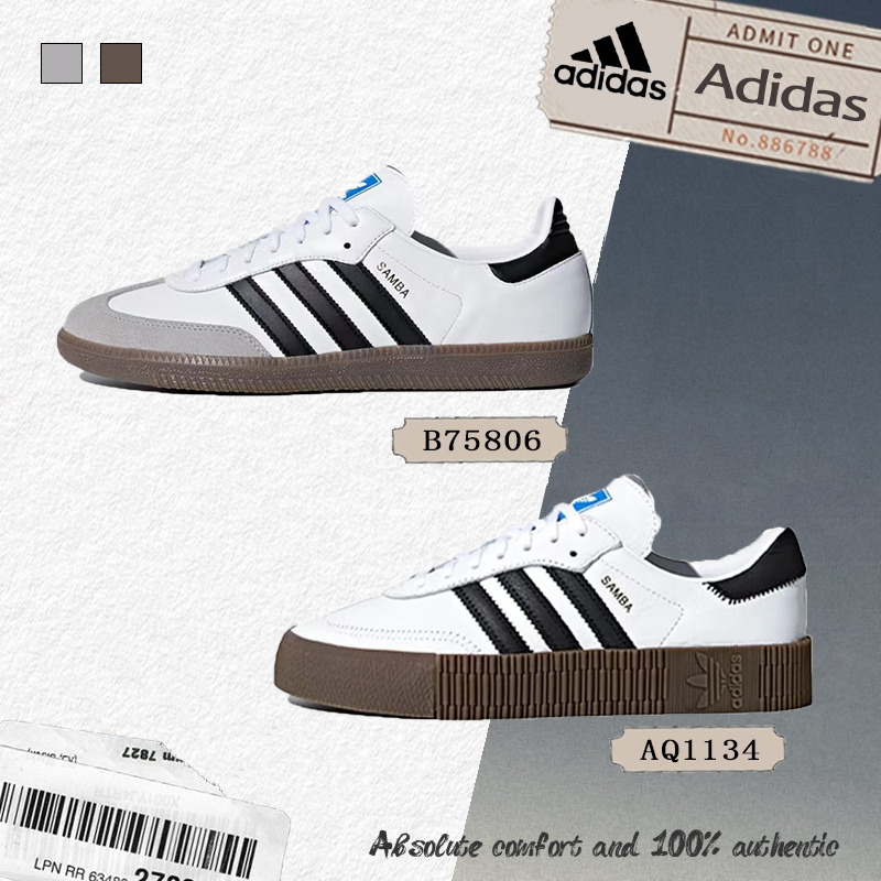 🚚แฟชั่นล่าสุด🚚adidas originals Samba OG รองเท้ากีฬา เหมาะสำหรับทั้งชายและหญิง B75806/AQ1134