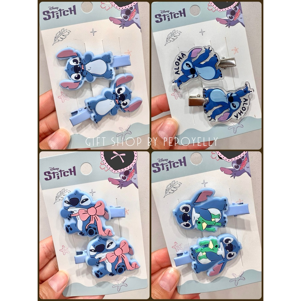 กิ๊บติดผมสติ๊ทช์ Stitch ลิขสิทธิ์แท้💯