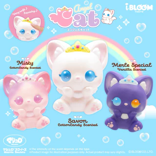 ไอบลูม ของแท้💯% — ※ iBloom Lottery ※ โปรโมชั่นสุ่มคละแบบ(ไม่เลือก)