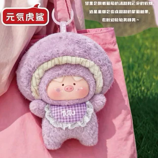 🎁Mu Shipigy Pig จุ่มเดี่ยว ลุ้น Secret พร้อมส่งในไทย