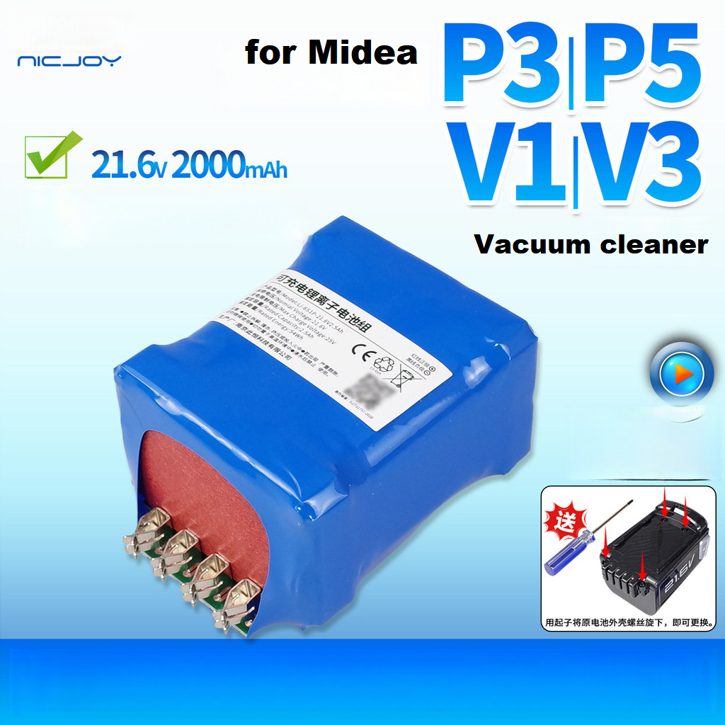 Suitable for Midea vacuum cleaner batteries P3/P6/P7/P91/V5/Q3/Q5/Q6/Q7/Q8 อุปกรณ์เสริมไร้สาย PRO