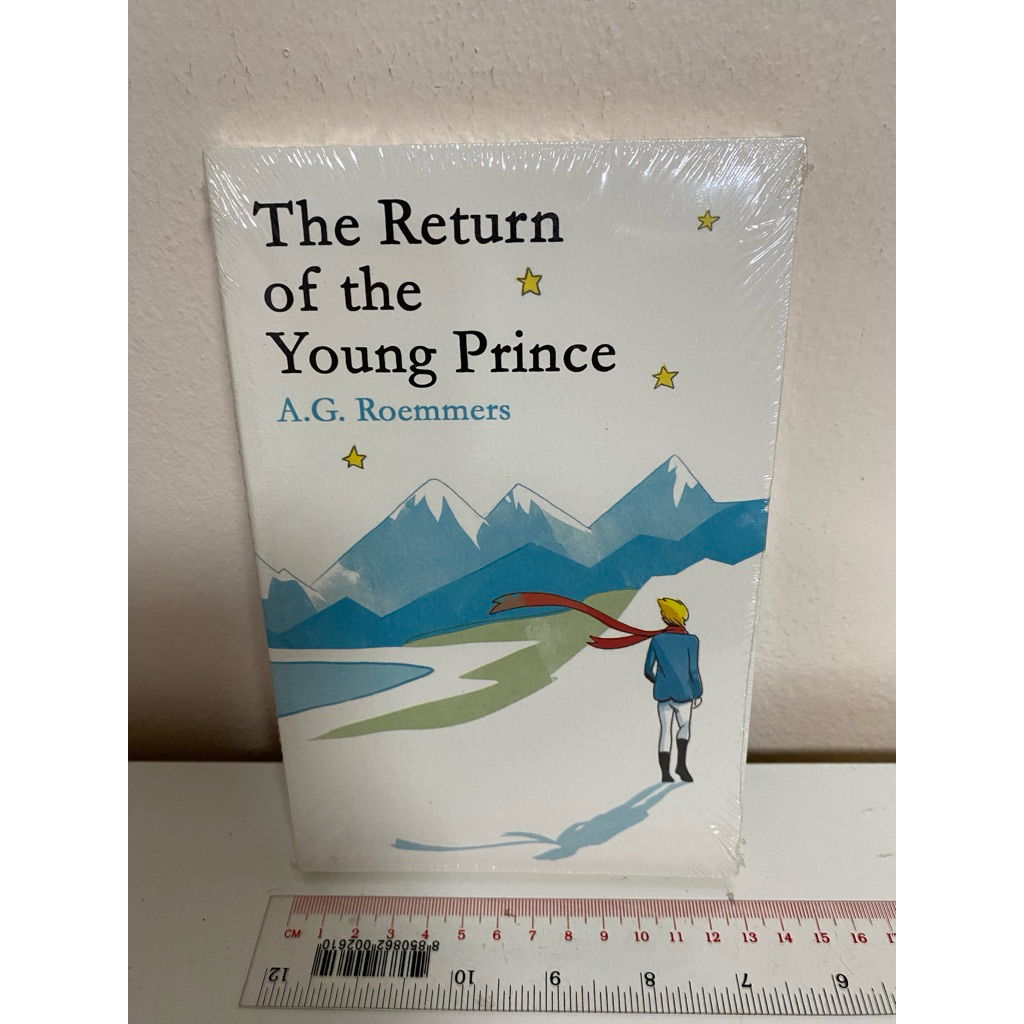 EN1 หนังสือภาษาอังกฤษ The Return of the Young Prince