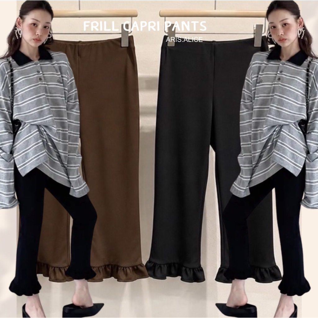 พรี 3-5 วัน✅Frill Capri Pants กางเกงคาปรี้แต่งระบาย รอบนี้ผ้ารุ่นใหม่นะคะเนื้อผ้าร่องยืดไม่หนา ใส่สบายทิ้งตัวไม่รัดปริ้น