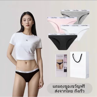 Calvin Klein Women's underwear กางเกงในผู้หญิง Bikini Panties กางเกงในบิกินี่ เนื้อผ้าฝ้ายใส่สบาย ระบายอากาศดี กล่องละ 3