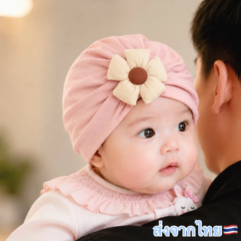 หมวกเด็กแรกเกิด โบว์ดอกไม้เด็กผู้หญิง สำหรับเด็ก0-10เดือน