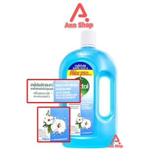 Dettol เดทตอล กลิ่นเฟรช คอตตอน บรีซ 750 มล [1 ขวด สีฟ้า] น้ำยาทำความสะอาดพื้นผิว น้ำยาฆ่าเชื้อโรค เอนกประสงค์