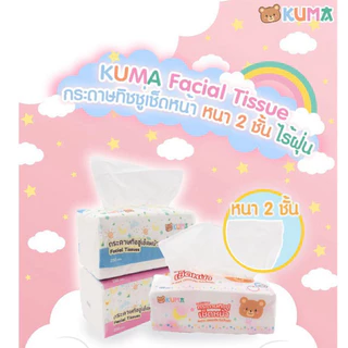 ทิชชู่ Kuma คุมะ (ยกลัง) 10 หิ้ว 50 ห่อ ราคาส่ง [ของแท้‼️100% มีหนังสือรับรองตัวแทนจำหน่ายหน้าร้าน] 168 แผ่น