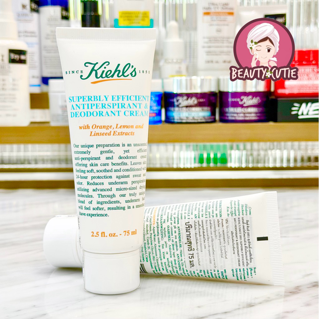 ผลิตปี 2026‼️🌟Kiehl's Superbly Efficient Anti-Perspirant and Deodorant 75 ml🌟ป้ายห้าง แท้💯 จาก Centr