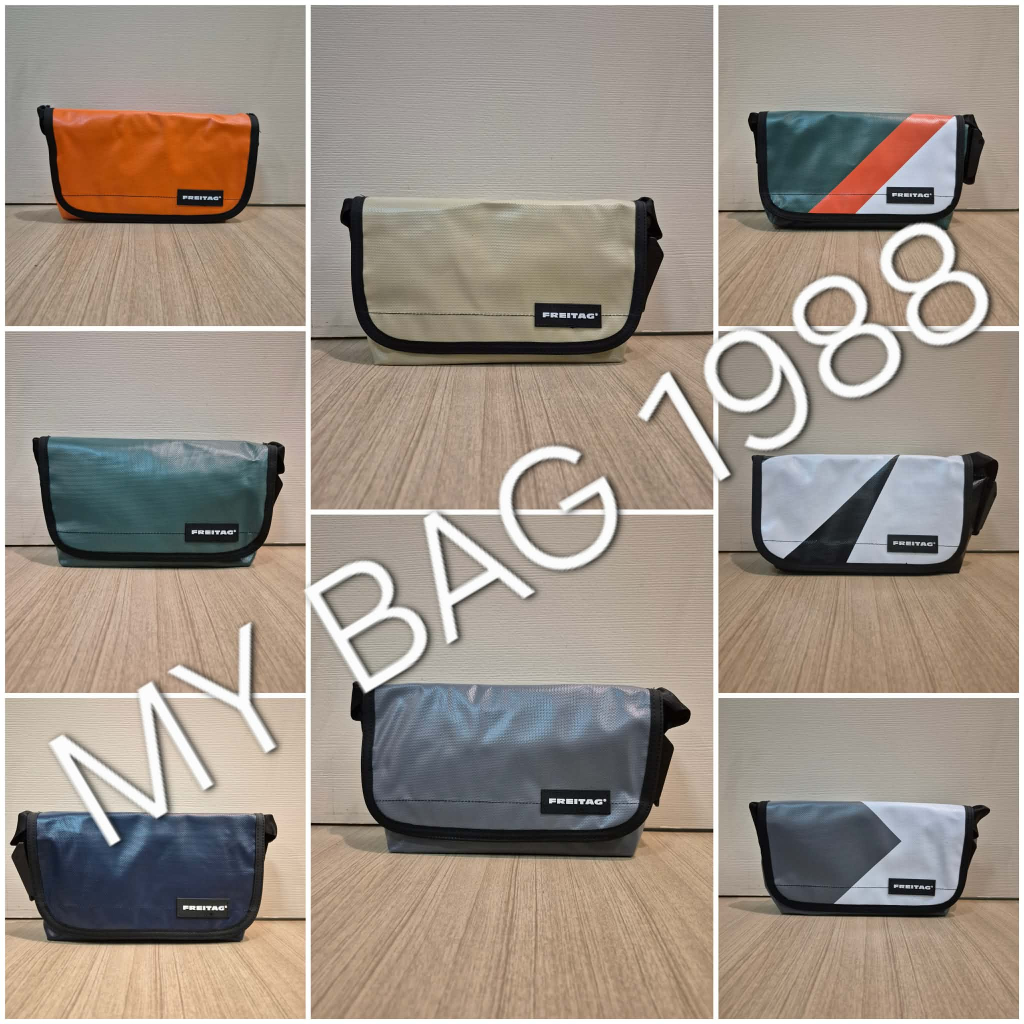 FREITAG - HAWAII FIVE O รุ่นใหม่สีใหม่ ปี2026