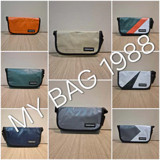FREITAG - HAWAII FIVE O รุ่นใหม่สีใหม่ ปี2026