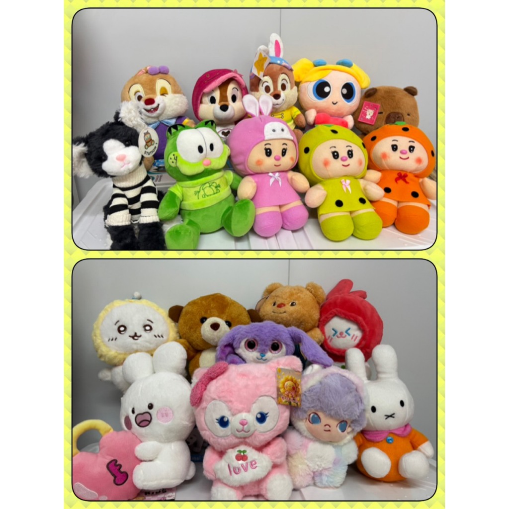 ตุ๊กตาคละแบบ ตุ๊กตาตู้คีบ ขนาด8-10นิ้ว