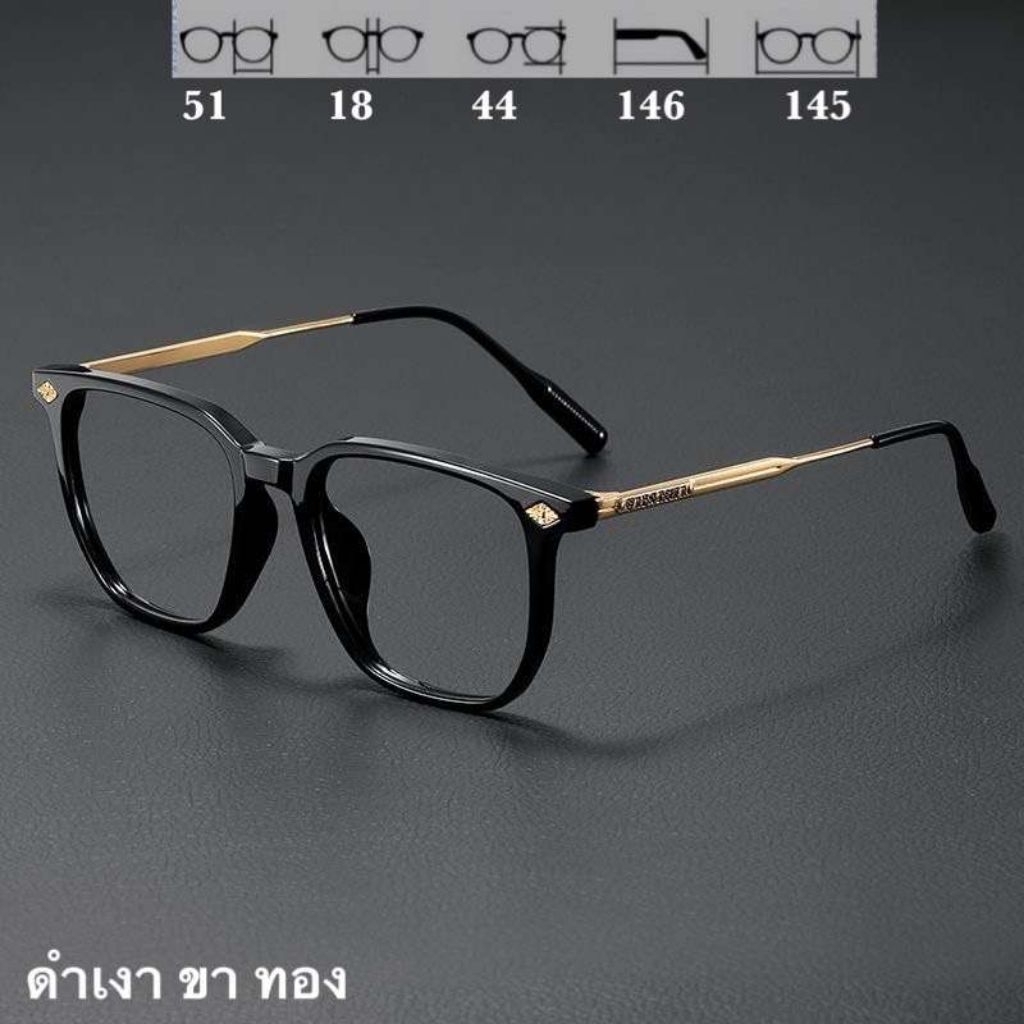 แว่นสายตายาวเลนส์ 2 ชั้นมัลติโค๊ตมองไกล-มองใกล้เปลี่ยนสีอัตโนมัติ