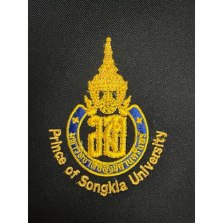 กระเป๋าแปะสูท ลิ้นกระเป๋าสูท ปักโลโก้หน่วยงาน(ส่ง4-5วัน)