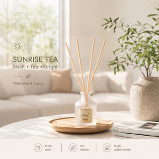 ก้านไม้หอม Pet Friendly [Sunrise Tea] หอมสดชื่นน้ำหอมปรับอากาศในบ้านปลอดภัยต่อหมาแมวไม่ฉุนไม่แสบจมูก
