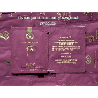 🟡(Mask นวดยกกระชับผิวหน้า)(ขนาด 2.5ml) Jinyulhyang Contouring Massage Mask