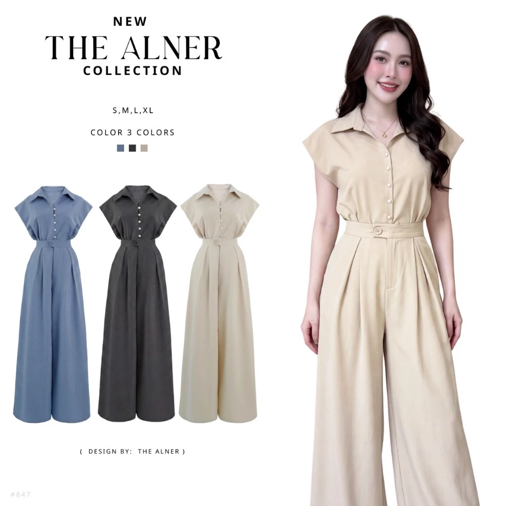 Thealner-AN847 (เซ็ตเสื้อคอปกแขนล้ำ กางเกงขายาว)