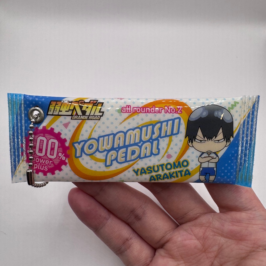 พวงกุญแจ ซองขนม Yowamushi Pedal