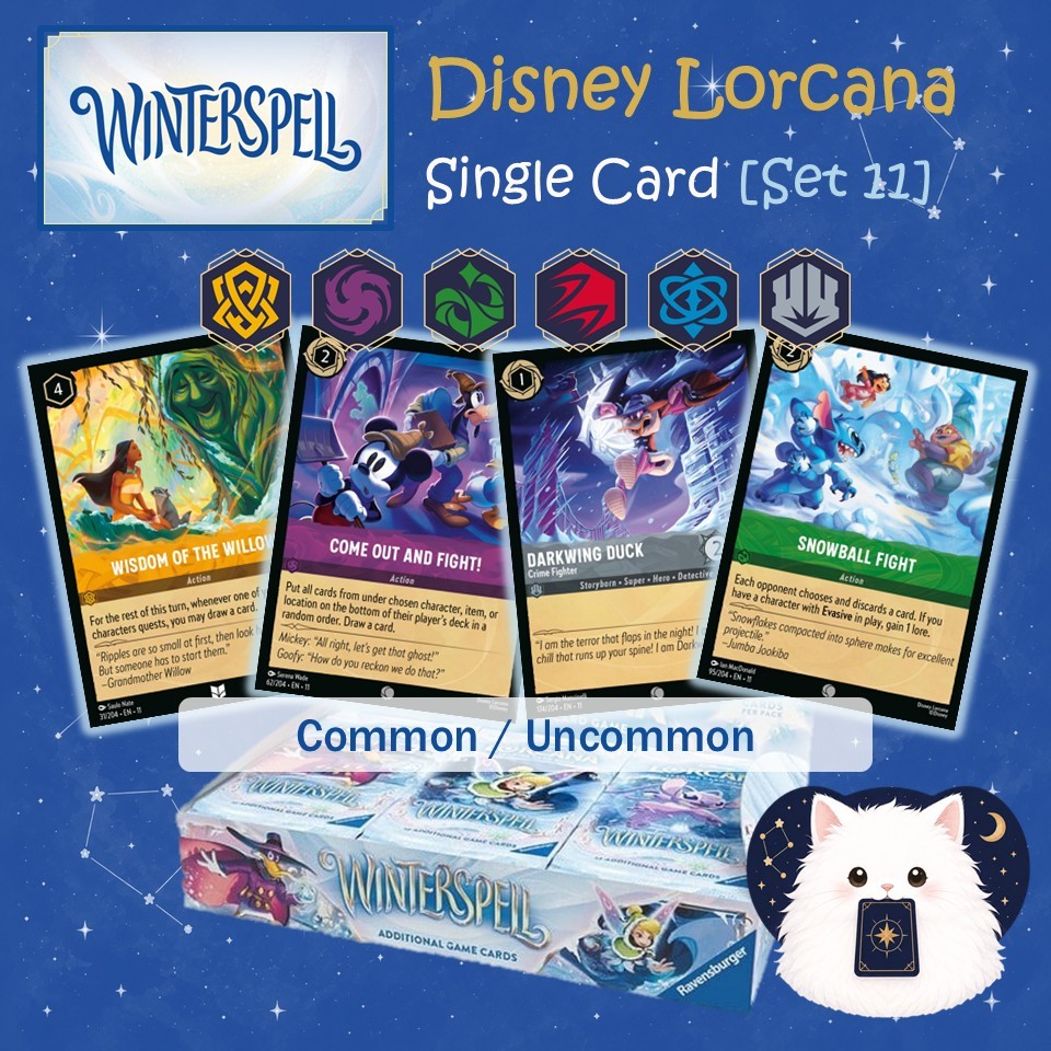 Lorcana [Set 11] Common/Uncommon ทุกสี | Winterspell (Eng) Single Card แยกใบ