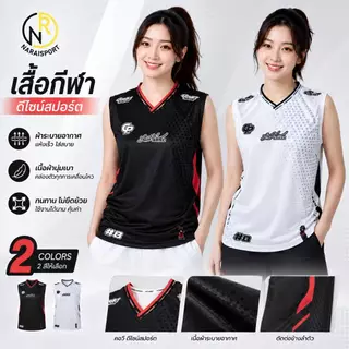 ***ส่งไว*** เสื้อแขนกุด เสื้อกล้าม เสื้อวิ่ง K10 แขนกุด ผ้าไมโครแท้ ไม่บาง ใส่ได้ทั้ง ชาย หญิง ถูก8