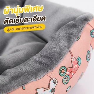 ที่นอนสุนัขพันธุ์เล็ก ที่นอนแมว เบาะนอนแมว 3 ขนาดนุ่ม สบาย ที่นอนสัตว์เลี้ยง pet mat ที่นอนหมา
