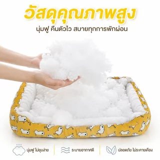 ที่นอนสุนัขพันธุ์เล็ก ที่นอนแมว เบาะนอนแมว 3 ขนาดนุ่ม สบาย ที่นอนสัตว์เลี้ยง pet mat ที่นอนหมา