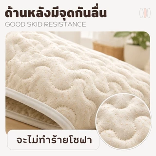 แผ่นรองโซฟา ผ้าคลุมโซฟาลายการ์ตูน กันน้ำ กันฝุ่น ป้องกันรอยเปื้อน ทำความสะอาดง่าย ใช้สำหรับห้องนั่งเล่น