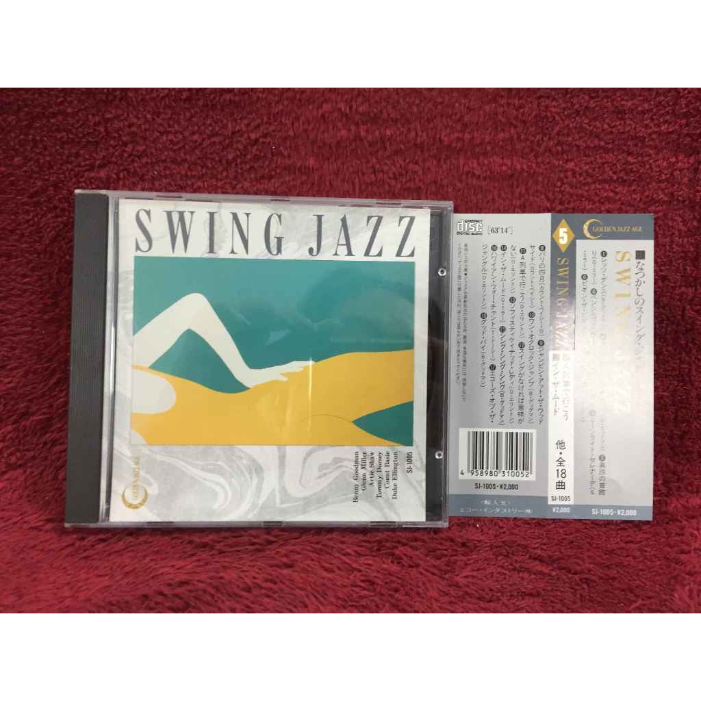 CD Swing Jazz สภาพตามรูปปก AA341-25