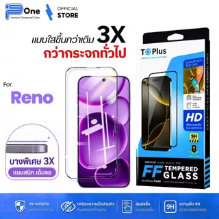 [🇯🇵ญี่ปุ่นFF] ฟิล์มกระจก oppo 16C 16F Find X9s Find X9s Pro Find X9 Ultra K15 Pro K15 Pro+ reno13 reno14f reno15