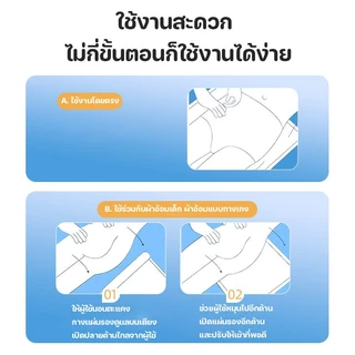 Berma Baby 100 ชิ้น แผ่นรองฉี่ผู้ใหญ่ แผ่นรองซับผู้ใหญ่ แผ่นรองซับ 60x90 ซม ดูดซับเร็วนุ่มเบาสบายผิว