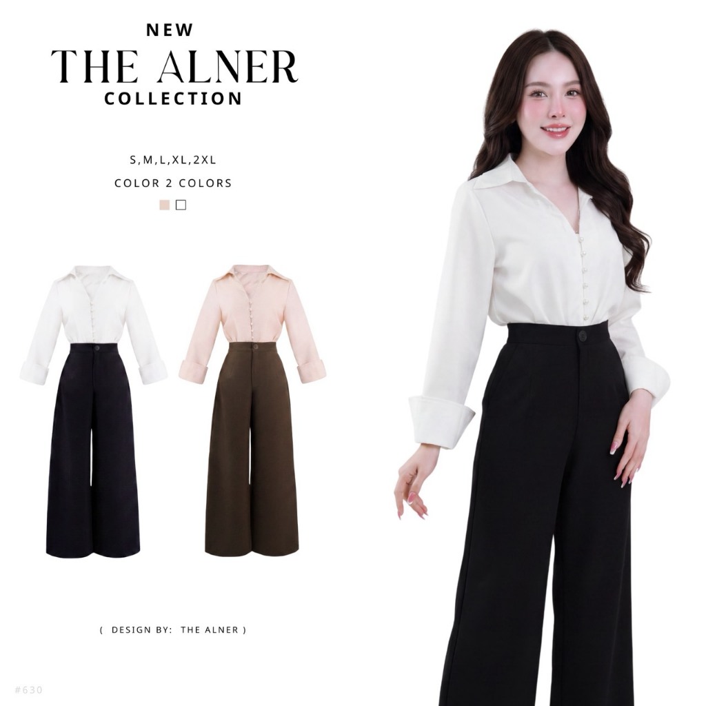 Thealner-AN630 (เซ็ตเสื้อเชิตแขนยาวแต่งกระดุมเล็ก กางเกงขายาว)