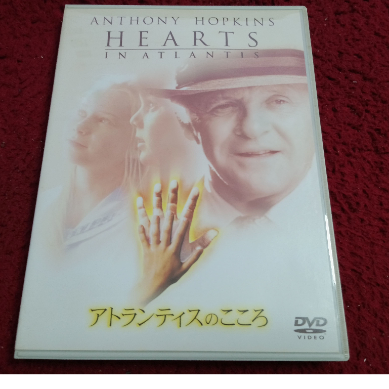 DVD สากล  Hearts in Atlantis  สภาพตามรูปปก AK1487
