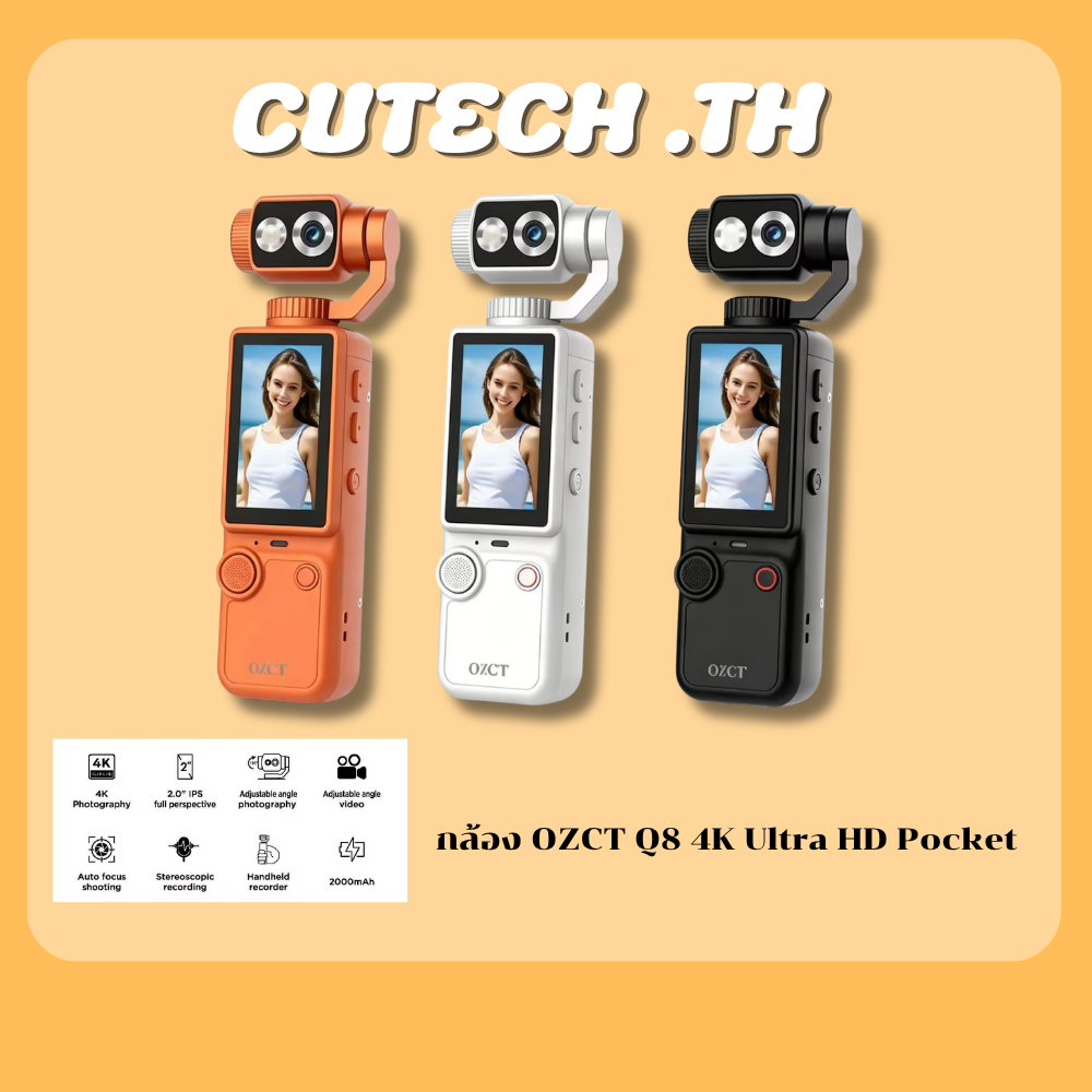 กล้องOZCT Q8 Pocket Sports 4K Mini Handheld Camera Outdoor Camcorder with Autofocus Dual Camera