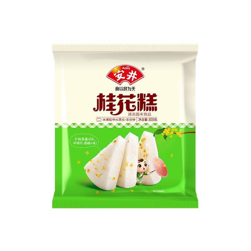 Anjoy Osmathus Cake ขนมดอกหอมหมื่นลี้