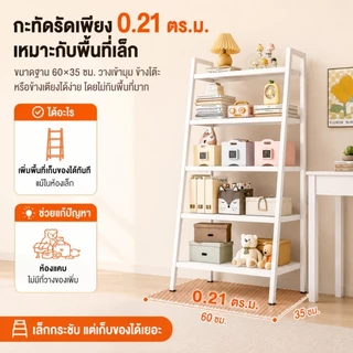 COREY ชั้นวางของ 3/4/5 ชั้นสแตนเลสสตีลกันน้ำชั้นวางของมัลติฟังก์ชั่นรับน้ำหนัก 200 กก. สีขาวและสีดำ