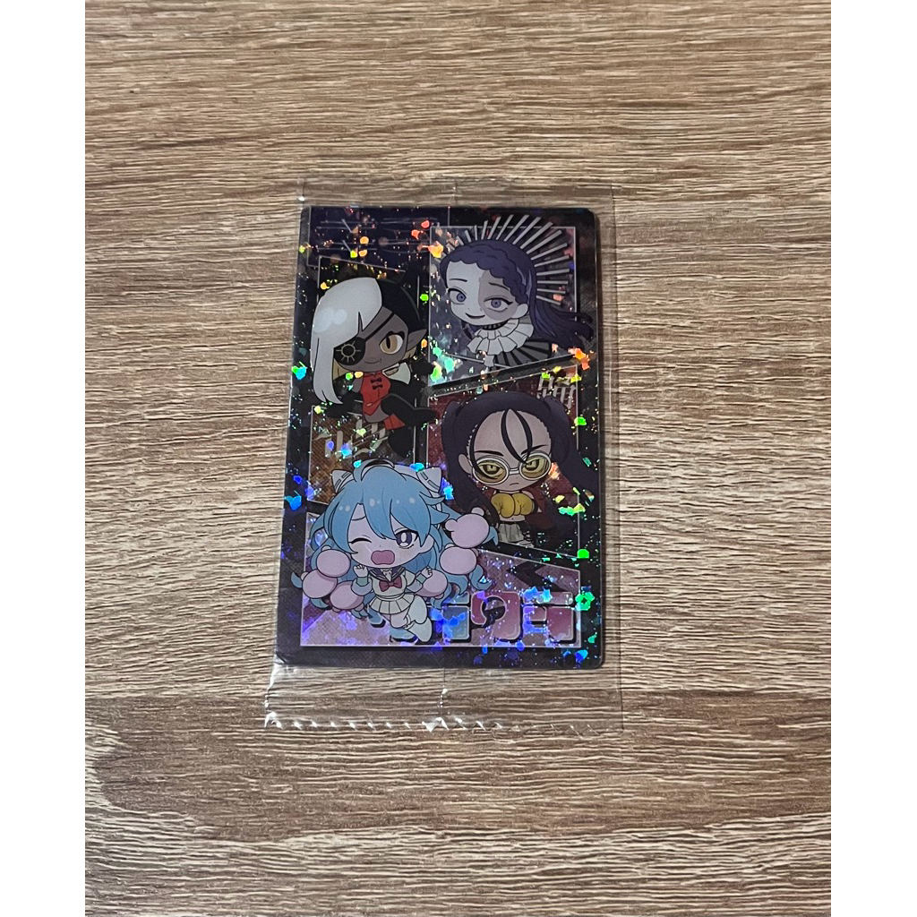 Ado Wafer Card BANDAI
