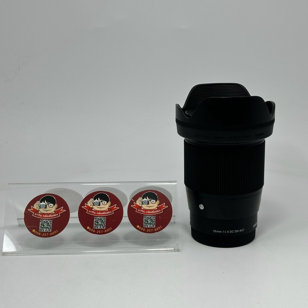 SIGMA 16mm F1.4 DC DN Contemporary For Sony E-Mount