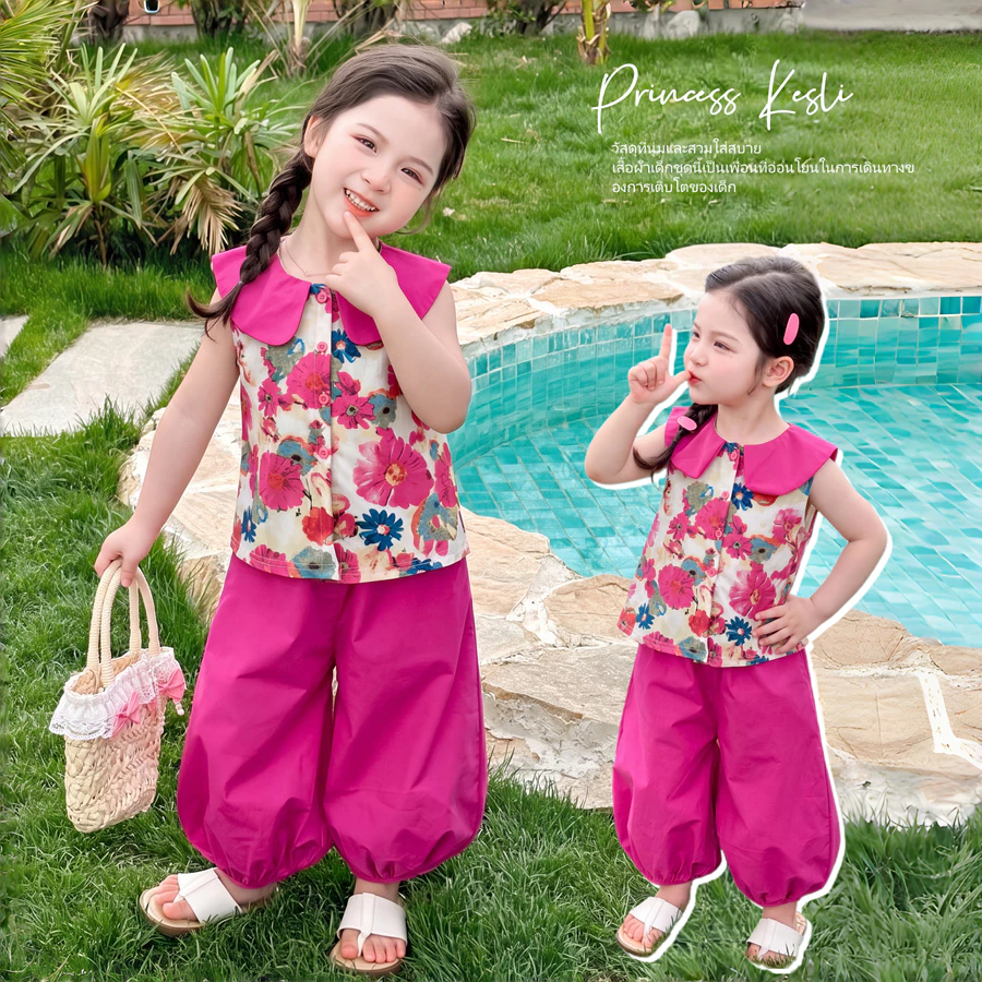 PRINCESS KESLI 1-9 ปี ชุดเด็กหญิงแฟชั่น 2ชิ้น เสื้อ+กางเกง คอตุ๊กตา แฟชั่นเด็ก ฤดูร้อน เสื้อกั๊ก เสื้อแขนกุด เด็กผู้หญิง