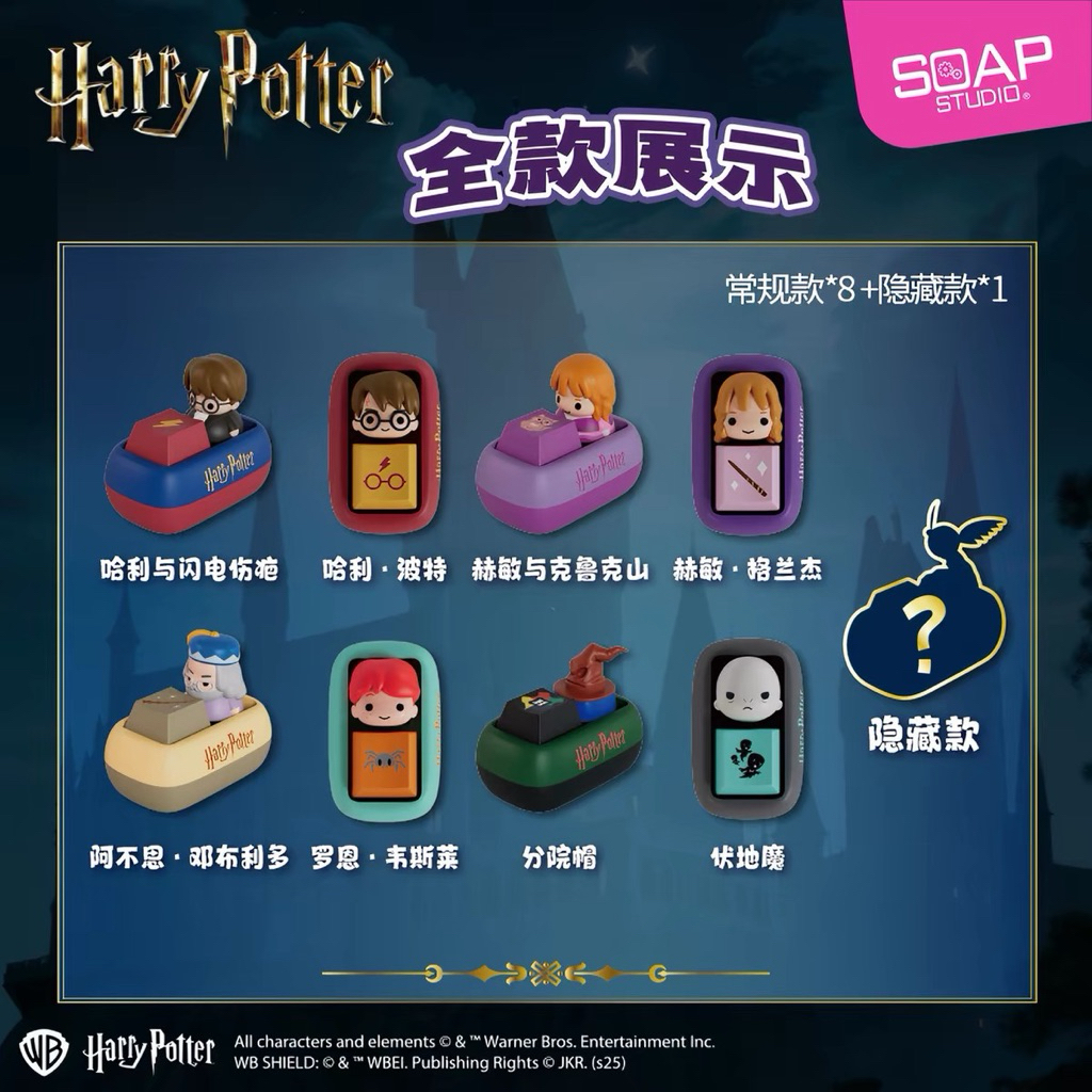 key cap soap studio 🧼 preorder