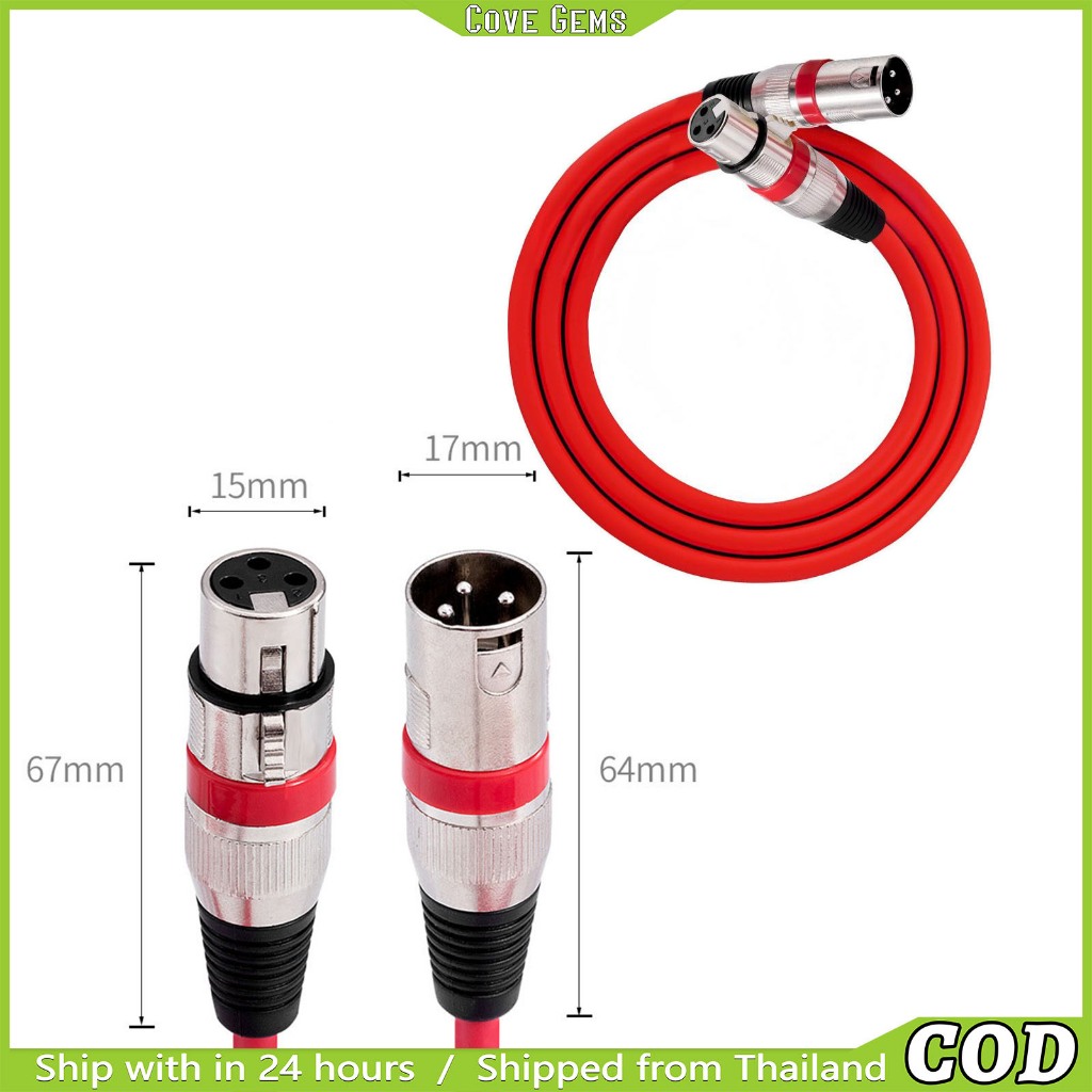 สายสัญญาณเสียง XLR ตัวผู้-ตัวเมีย | สายไมค์ 3 Pin Microphone Cable สายต่อเครื่องเสียง มิกเซอร์ แอมป์ ทนทาน คุณภาพดี