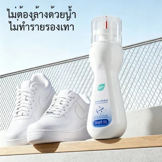 Botare น้ำยาทำความสะอาดรองเท้าผ้าใบแบบไม่ใช้น้ำ ใช้ง่าย แค่ขัดแล้วเช็ด มีหัวแปรงในตัว ขจัดคราบรองเท้า 100g